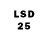 LSD-25 экстази ecstasy Gamerboy Laars
