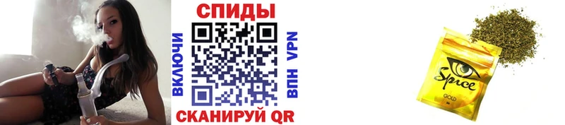 БУТИРАТ Butirat  Купить закладки  Урень 