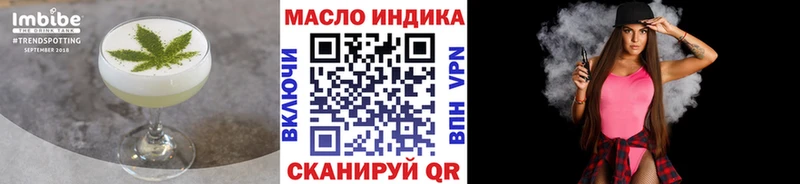 Canna-Cookies марихуана  Купить где  Урень 