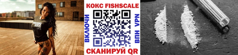 Купить  Урень  Cocaine Эквадор 