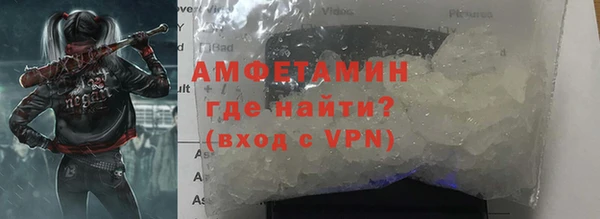 кокс Баксан