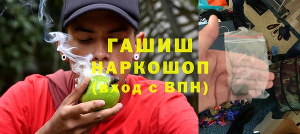 винт Балахна