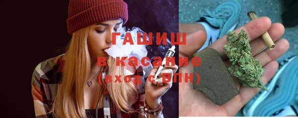 меф Аркадак