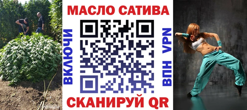 Купить закладки  Урень  Дистиллят ТГК гашишное масло 